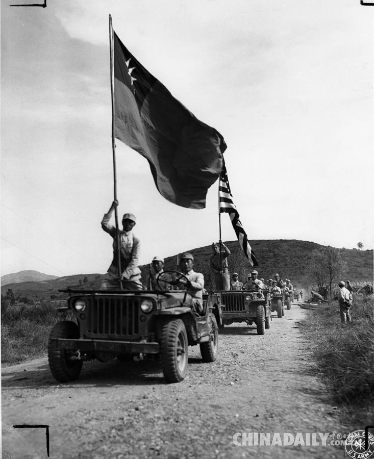 国家记忆二战图片系列滇缅印战场与中国远征军