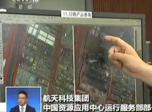 左边为爆炸前的卫星影像，右边为爆炸后的