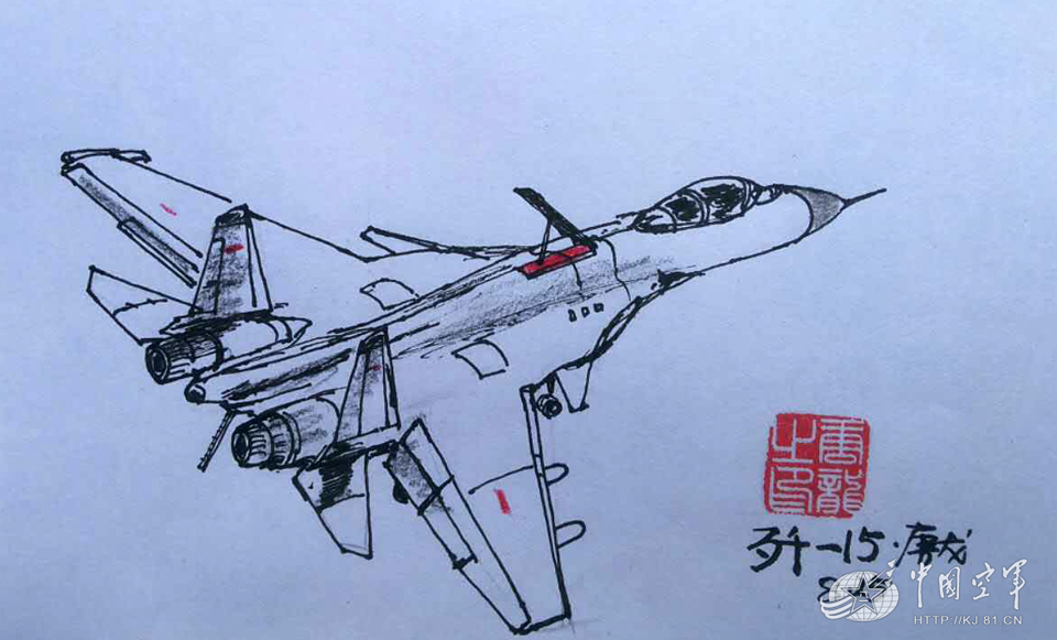 歼-15舰载战斗机:单座,双发重型舰载多用途战斗机,机翼可折叠.