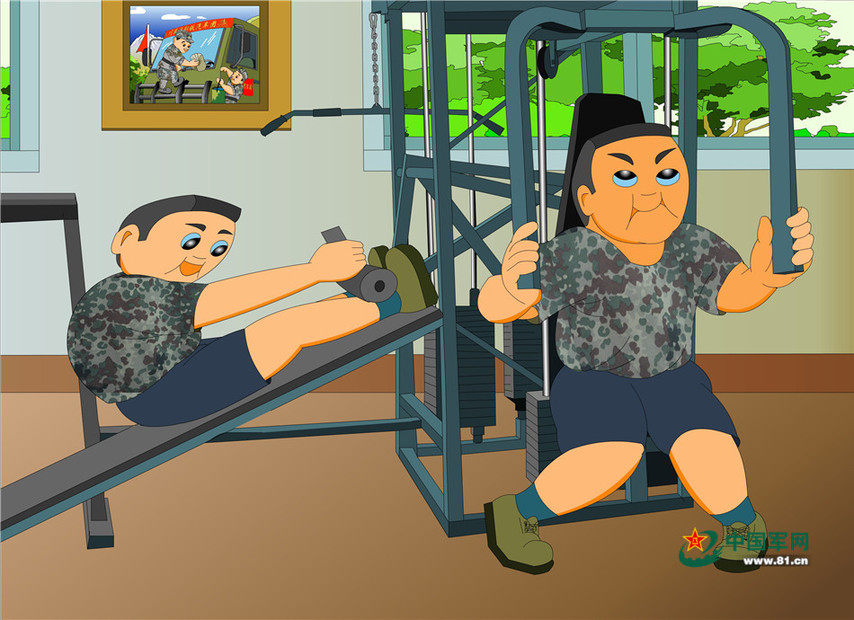 体能训练身体棒.