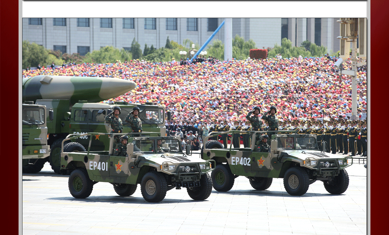 核常兼备导弹方队
