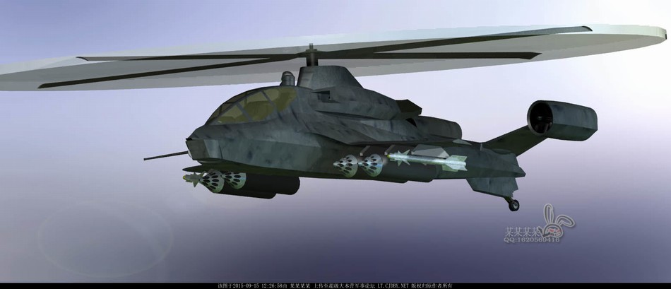 网友构想中国未来科幻隐身武直