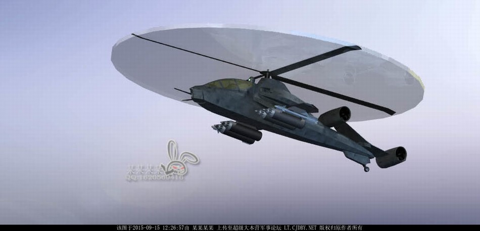 网友构想中国未来科幻隐身武直