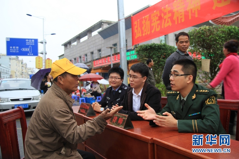【专题】图说广西东兴边检站推进部队全面建设工作 -新华时政-新华网