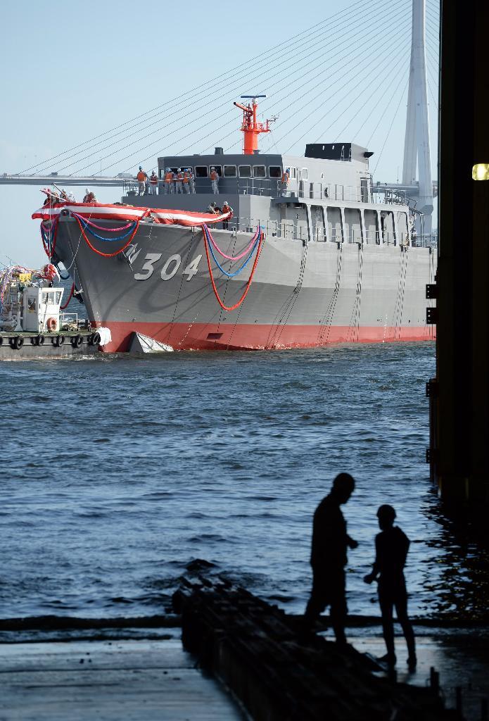 日本下水最新型淡路号扫雷舰用复合材料建成