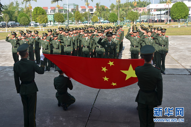 使命从此刻开始——云南德宏边防支队机动大队举行新兵授枪仪式