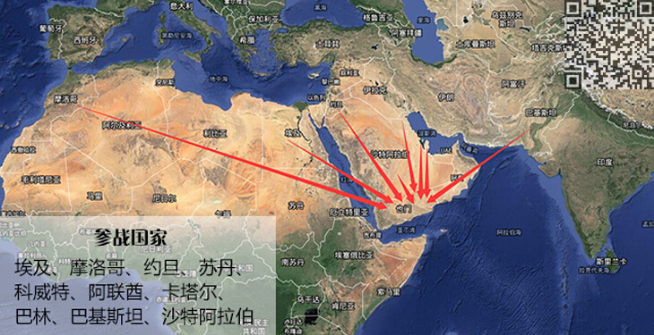 大户沙特出兵也门反深陷泥潭今年3月,沙特带着小弟们气势汹汹的出兵