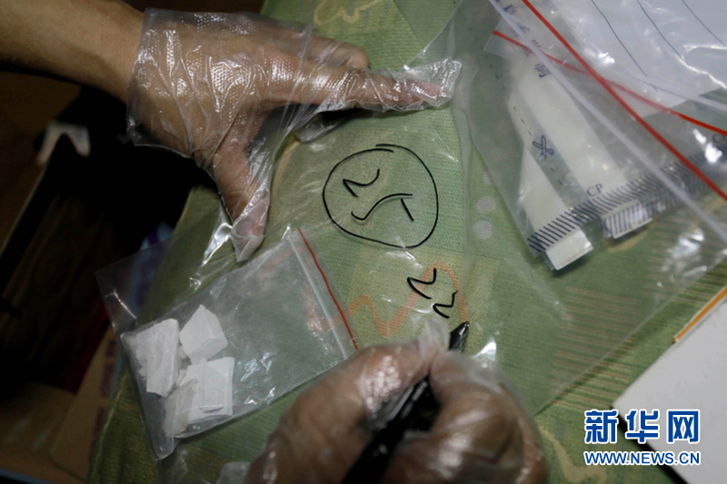 广河第一毒品大案2015图片