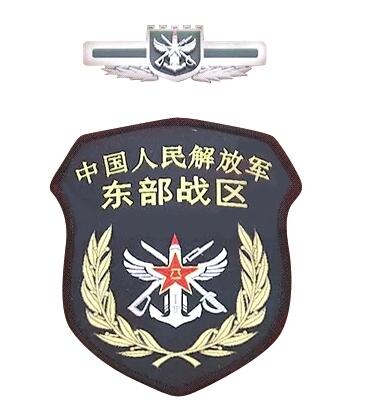 东部战区领导机关学习贯彻习主席训令部署大会召开     2