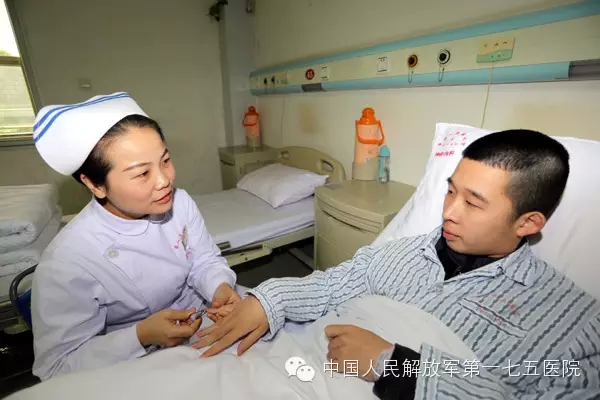 包含中国人民解放军第一七五医院住院检查加急代办的词条