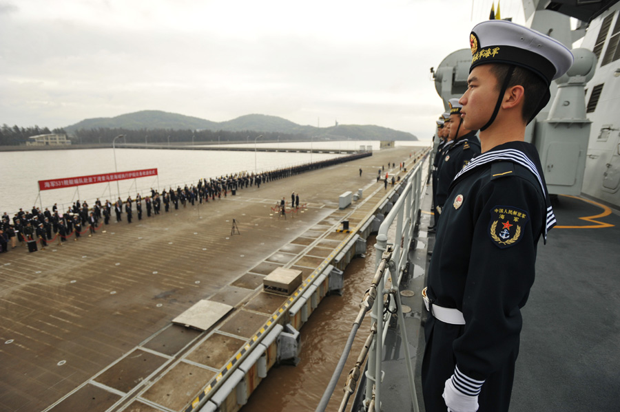 海军第二十三批护航编队从舟山起航
