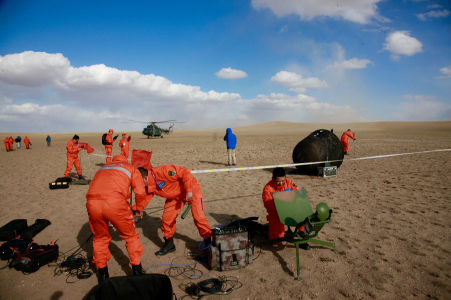 着陆场区准备就绪静候实践十号回家