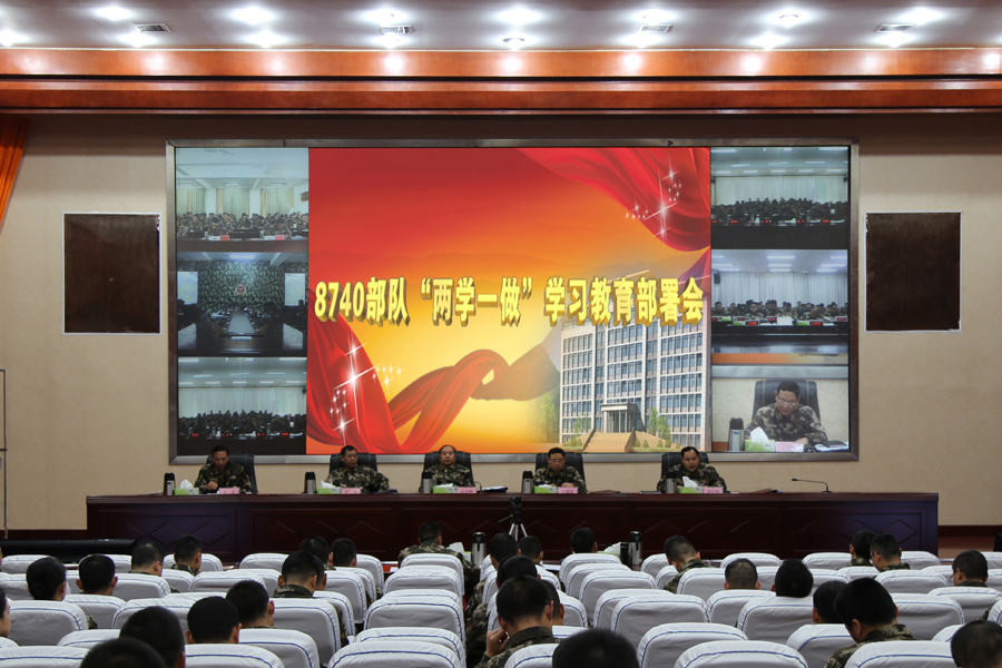 武警8740部队紧贴任务把两学一做引向深入