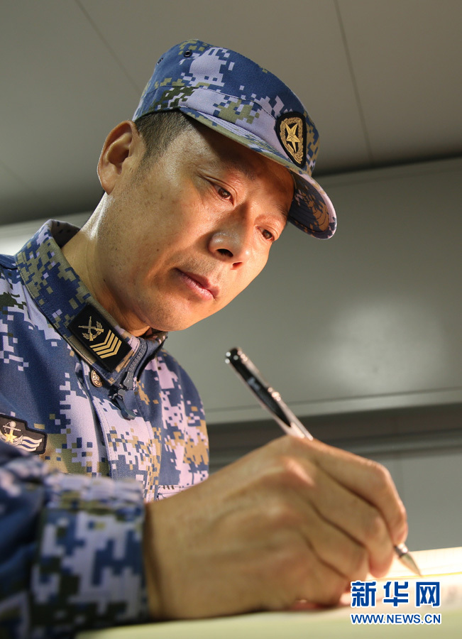 【中国人民海军成立纪念日】海军战斗英雄及老英模