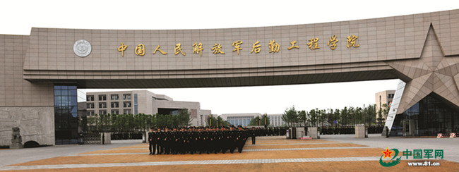 医疗卫生,军械技术,汽车指挥等后勤保障类专业,这一批专业比陆军传统