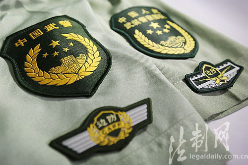 广西边防总队5月1日起佩戴新式标志服饰