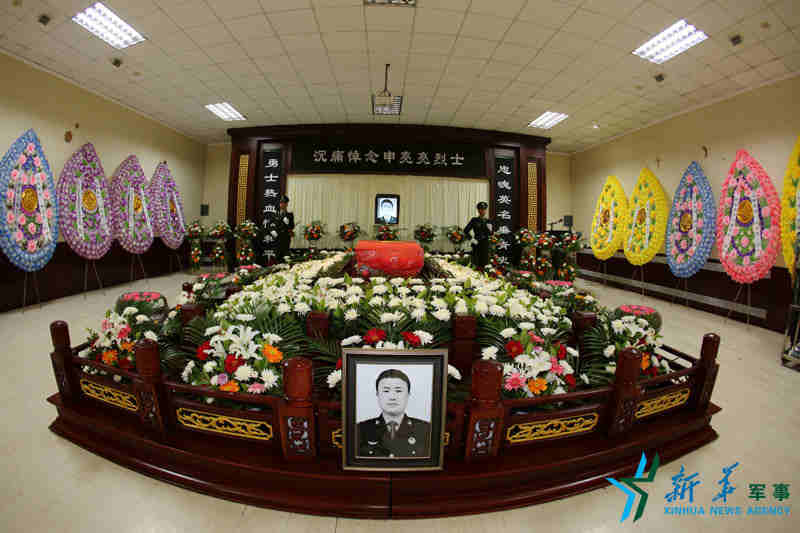 6月10日,永吉县殡仪馆向烈士申亮亮告别仪式现场.