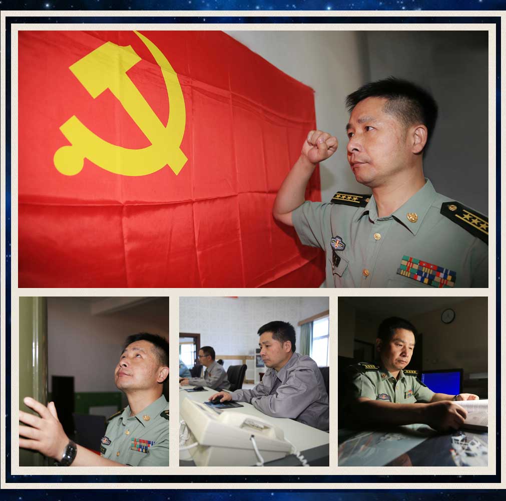 反导尖兵陈德明