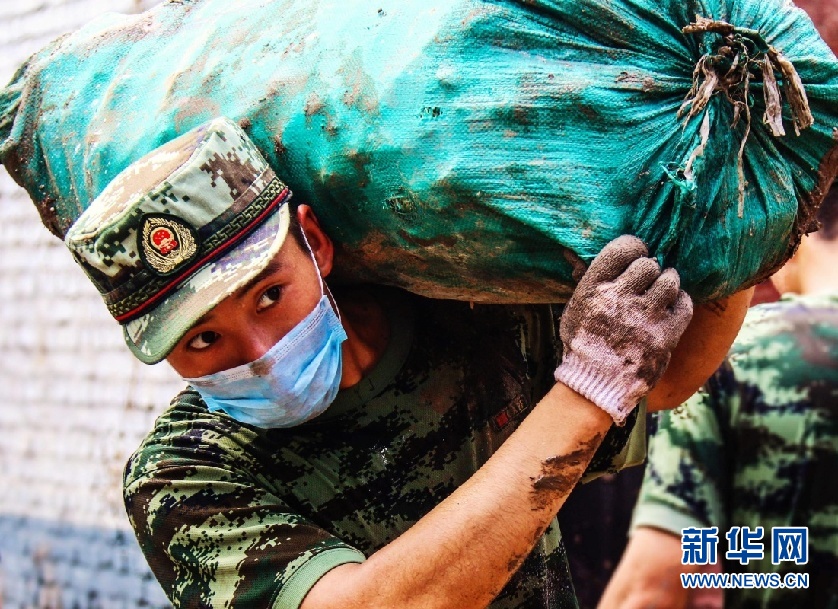 抗洪救灾你的眼神