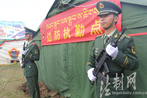 日喀则边防官兵全力做好藏族传统节日"望果节"安保工作