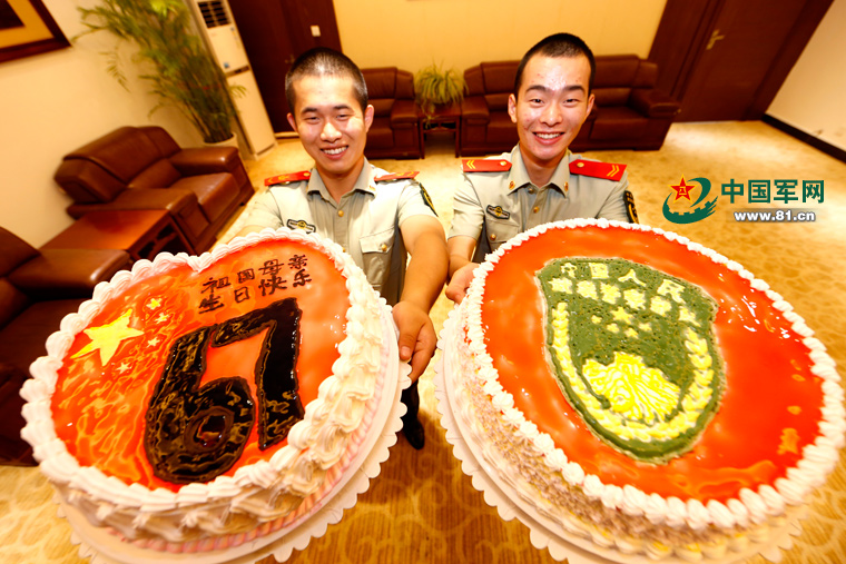 祖国母亲这是边防战士为您定制的生日蛋糕