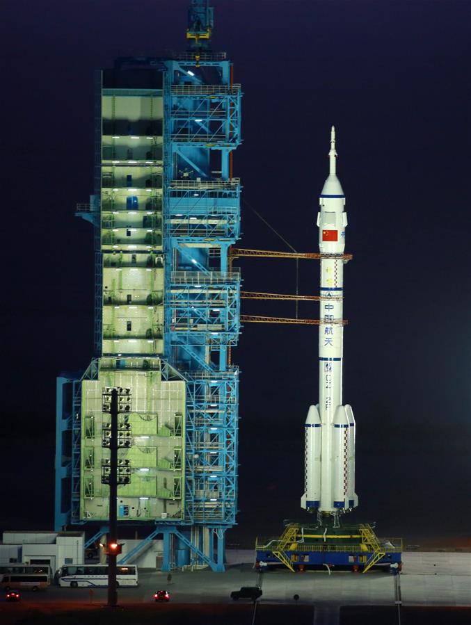 搭载着神舟十一号载人飞船的长征二号f遥十一运载火箭将于7时30分在