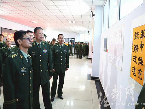 内蒙古边防总队新训团举办首届"魅力边防"书画作品展