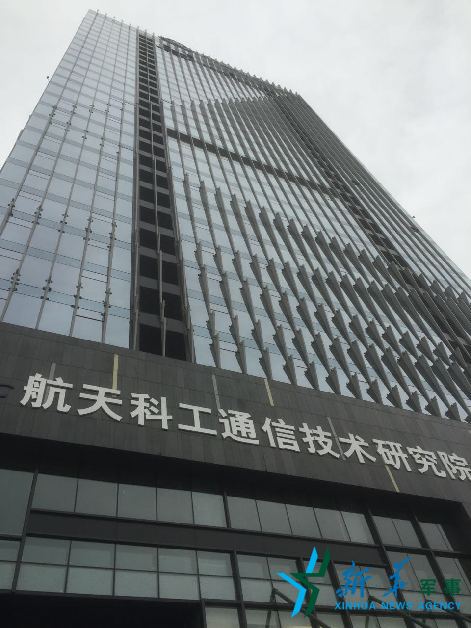 Analysis of Popularity Reasons and Investment Risks for 600271.SH (Aerospace Information)