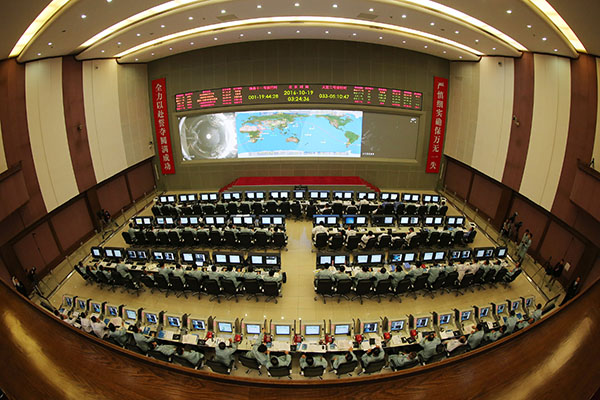 为中国空间站打造世界一流飞控人才访北京航天飞行控制中心党委书记