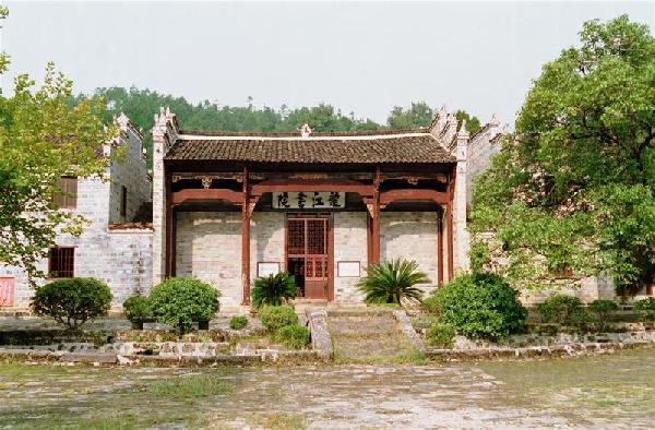 （建军90周年&middot;90个第一&middot;图文互动）第一个军事教育机构：井冈山军官教导队 