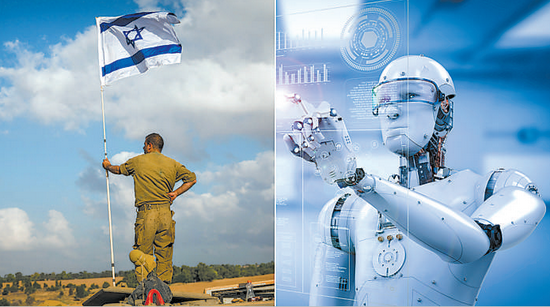 以军在作战行动中多次使用人工智能装备