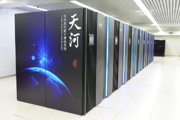 天河新一代超算助我国药物筛选研究入围国际戈登贝尔新冠特别奖评选