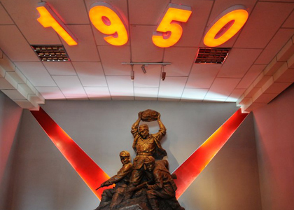 寻访新疆伊吾烈士陵园：浴血奋战四十天