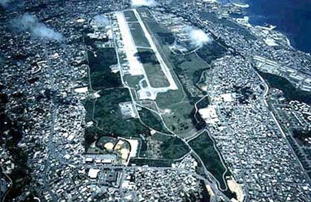 日防相与冲绳知事会谈 美军机场搬迁分歧无法弥合