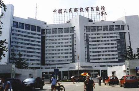 科普丨301医院内分泌科副主任谷伟军：对矮小的初步认识