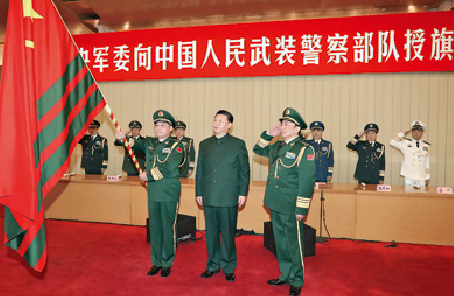 武警部队官兵:铭记领袖嘱托 砥砺精兵劲旅