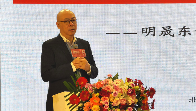 植信基金明晟东诚"主动管理fof在中国"私享会圆满落幕