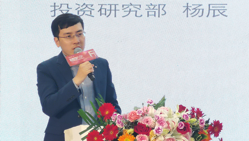 植信基金明晟东诚"主动管理fof在中国"私享会圆满落幕