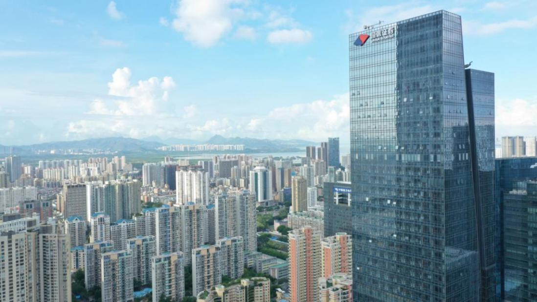 hi朋友这个宝藏国信证券你想认识一下吗