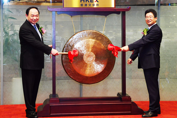 中国邮政储蓄银行于2016年9月28日在香港联交所主板成功上市.