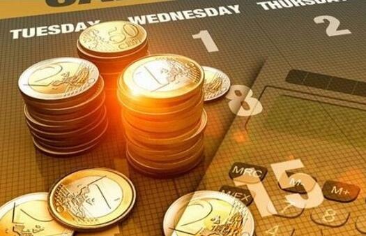 五部委发布资管新规意见稿