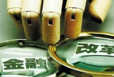 银监会启动三三四专项治理