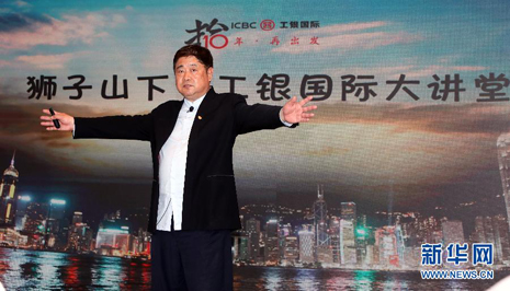 希望故宫文化为&ldquo;东方之珠&rdquo;更添魅力