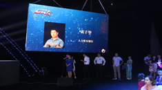 《创业英雄汇》演练现场