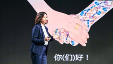 选手正在对自己的项目进行讲解