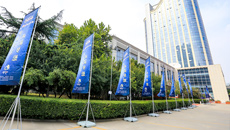 联合举办石家庄站项目选拔