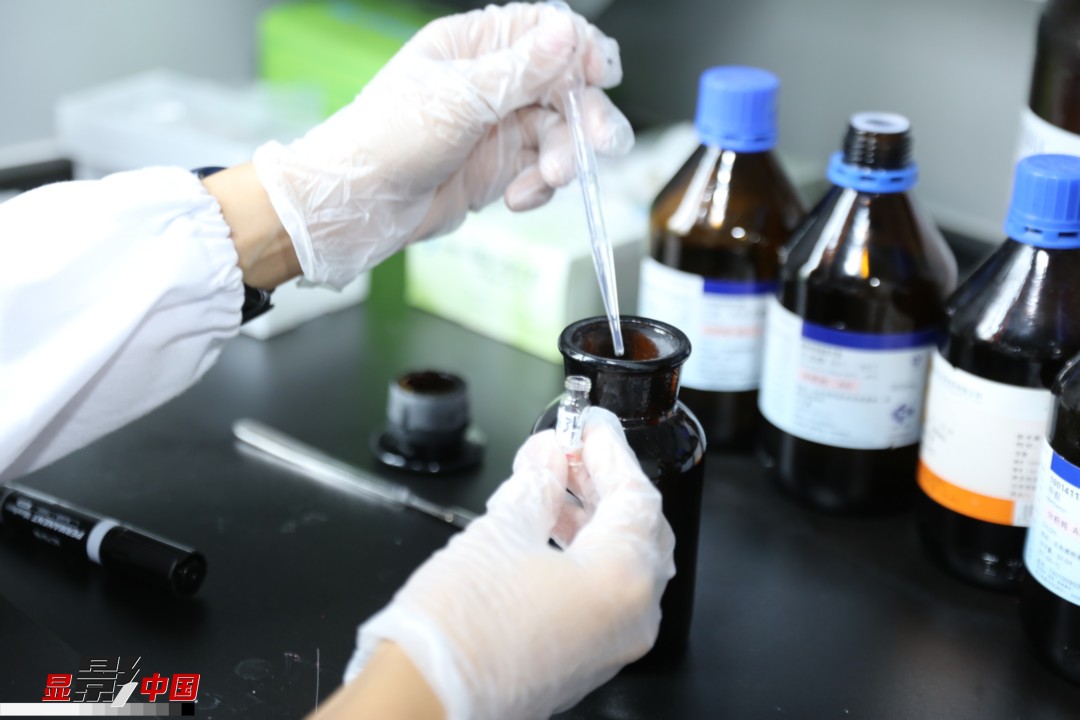 走进公安局毒品鉴定中心