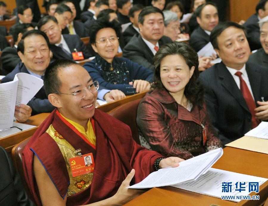 班禅额尔德尼确吉杰布列席中国共产党第十八次全国代表大会