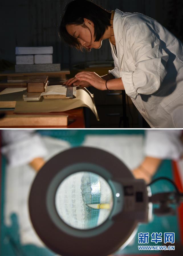 （文化）（1）文物修复师：穿越千百年解开&ldquo;历史密码&rdquo;