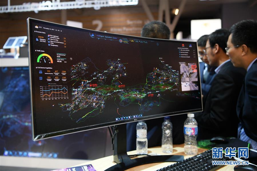 （国际&middot;图文互动）（1）全球智慧城市博览会展现&ldquo;中国解决方案&rdquo;